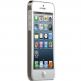 Tunewear Eggshell Pearl - тънък кейс с аксесоари за iPhone 5 (тъмносив) thumbnail 2