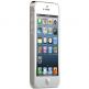Tunewear Eggshell Pearl - тънък кейс с аксесоари за iPhone 5 (сив) thumbnail 2