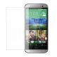 HTC M8 Promo Pack - кожен калъф, зарядно за кола, силиконов калъф, протектор за екрана за HTC ONE 2 M8 thumbnail 3