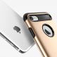 Spigen Slim Armor Case - хибриден кейс с поставка за iPhone SE 2020, iPhone 7, iPhone 8 (златист) thumbnail 9