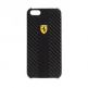 Ferrari Challenge Series Faceplate - поликарбонатов кейс за iPhone 5 thumbnail