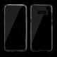 360 Градуса силиконов кейс от 2 части за екрана и гърба за Samsung Galaxy S7 Edge (прозрачен) thumbnail 3