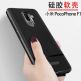 Leather Case - силиконов удароустойчив калъф за Xiaomi PocoPhone F1 (черен) thumbnail 4
