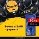 OUKITEL C12, 6.18"  безрамков дисплей, 4-ядрен 64Bit смартфон, двойна камера, 2GB RAM с 2 сим карти (черен) thumbnail
