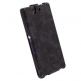 Krusell Tumba SlimCover - вертикален кожен калъф с капак за Sony Xperia Z (черен) thumbnail 2