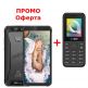 ПРОМО Комплект: BlackView BV5500 + Alcatel Enjoy thumbnail