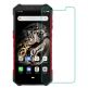 Ulefone Glass Protector - стъклен протектор за дисплея на Ulefone Armor 8 и Armor 8 Pro thumbnail