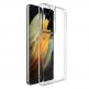Silicone Case - здрав силиконов калъф (2 mm) за Samsung Galaxy S22 Ultra (прозрачен) thumbnail