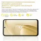 Oukitel C68 Plus 7.2 инча, 128GB/4GB, 6000mAh (Gray) thumbnail 6