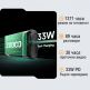 Ulefone RugKing 5 Pro – 4G Удароустойчив телефон | 8GB+8GB/256GB | 20000mAh батерия | 48MP камера | 6.78" | Black thumbnail 4