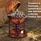 Глобус бар 42/E thumbnail 2