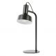 Platinet Desk Lamp 25W E27 Metal Black Finish H42 -  настолна LED лампа (черен) thumbnail