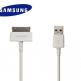 Samsung ECB-DP4AWE USB Data Cable - синхронизиращ и зареждащ кабел за Galaxy Tab 7.0 (2), 8.0, 10.1 (бял) (bulk) thumbnail