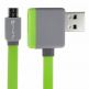4smarts StackWire Micro-USB Data Cable 1m - компактен microUSB кабел с USB изход за мобилни устройства с microUSB вход (сив-зелен) thumbnail