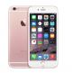 Apple iPhone 6S 64GB (розово злато) - фабрично отключен thumbnail