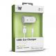 Just Wireless USB Car Charger - зарядно за кола с USB изход и Lightning кабел за iPhone, iPad и устройства с Lightning порт (бял) thumbnail 2