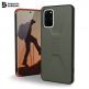Urban Armor Gear Civilian - удароустойчив хибриден кейс за Samsung Galaxy S20 Plus (зелен) thumbnail