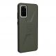 Urban Armor Gear Civilian - удароустойчив хибриден кейс за Samsung Galaxy S20 Plus (зелен) thumbnail 2