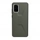 Urban Armor Gear Civilian - удароустойчив хибриден кейс за Samsung Galaxy S20 Plus (зелен) thumbnail 5