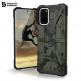 Urban Armor Gear Pathfinder SE Camo - удароустойчив хибриден кейс за Samsung Galaxy S20 Plus (камуфлаж) thumbnail