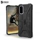 Urban Armor Gear Pathfinder - удароустойчив хибриден кейс за Samsung Galaxy S20 (черен) thumbnail