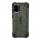 Urban Armor Gear Pathfinder - удароустойчив хибриден кейс за Samsung Galaxy S20 Plus (зелен) thumbnail 4
