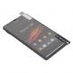 ScreenGuard Glossy - защитно покритие за дисплея на Sony Xperia M5 (прозрачно) thumbnail