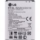 LG Battery BL-52UH - оригинална резервна батерия за LG L70 (bulk) thumbnail