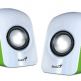 Тонколони GENIUS SP-U115 1.5W USB бели thumbnail 2