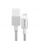 Comma Easy Cable MFI Lightning Data Cable 1m. - сертифициран плетен Lightning кабел (100 см) за iPhone, iPad и iPod с Lightning вход (сребрист) thumbnail