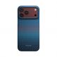  Кевларен кейс с MagSafe за iPhone 18 Pro Max, iPhone 17 Pro Max - Pitaka Edge Ultra-Slim Moonrise 2.0 1001 Nights Midnight Aramid Fiber Case thumbnail