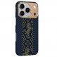 Кевларен кейс с MagSafe за iPhone 18 Pro, iPhone 17 Pro - Benks Armor Air Knight Kevlar Metal Frame Case thumbnail