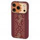 Кевларен кейс с MagSafe за iPhone 18 Pro, iPhone 17 Pro - Benks Armor Air Knight Kevlar Metal Frame Case (red) thumbnail 5