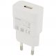 Huawei Travel Charger 1000mA HW-050100E01 - захранване за ел. мрежа за мобилни устройства (бял) (bulk) thumbnail 2