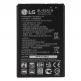 LG Battery BL-45A1H - оригинална резервна батерия за LG K10 K420 thumbnail