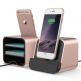 Verus New i-Depot Cradle - док станция за iPhone 7, iPhone 8, 7 Plus, 6/6S, 6 Plus/6S Plus, iPhone 5/5S/5C/SE, iPad mini (всички поколения), iPad Air/Air 2, iPad Pro 9.7 (розово злато) thumbnail
