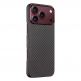 Кевларен кейс с MagSafe за iPhone 18 Pro Max, iPhone 17 Pro Max - Tactical MagForce Aramid Case (черен) thumbnail 2