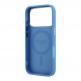 Дизайнерски кожен кейс с MagSafe за iPhone 18 Pro, iPhone 17 Pro - Guess PU 4G Ring Stand MagSafe Leather Hard Case (blue) thumbnail 6