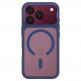 Хибриден удароустойчив кейс с MagSafe за iPhone 18 Pro Max, iPhone 17 Pro Max - Tactical MagForce Hyperstealth 3.0 Cover Case (deep blue) thumbnail