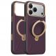Кожен кейс с MagSafe и вградена поставка за iPhone 18 Pro, iPhone 17 Pro - Torras Ostand Q3 VegSkin MagSafe Case (purple) thumbnail