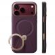 Кожен кейс с MagSafe и вградена поставка за iPhone 18 Pro, iPhone 17 Pro - Torras Ostand Q3 VegSkin MagSafe Case (purple) thumbnail 2