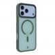  Хибриден удароустойчив кейс с MagSafe за iPhone 18 Pro Max, iPhone 17 Pro Max - Tactical MagForce Hypersand Cover Case (forest green) thumbnail 2