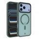  Хибриден удароустойчив кейс с MagSafe за iPhone 18 Pro Max, iPhone 17 Pro Max - Tactical MagForce Hypersand Cover Case (forest green) thumbnail 3
