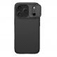 Хибриден удароустойчив кейс с MagSafe за iPhone 18 Pro, iPhone 17 Pro - Nillkin CamShield Pro MagSafe Case (black) thumbnail