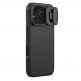 Хибриден удароустойчив кейс с MagSafe за iPhone 18 Pro, iPhone 17 Pro - Nillkin CamShield Pro MagSafe Case (black) thumbnail 3