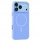 Силиконов (TPU) калъф с MagSafe за iPhone 18 Pro, iPhone 17 Pro - Mutural Pure Soft Silicone MagSafe Case (light blue) thumbnail