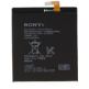 Sony Battery LIS1546ERPC - оригинална резервна батерия за Sony Xperia T3 (bulk package) thumbnail