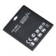 LG Battery BL-49KH - оригинална резервна батерия за LG P936 (bulk) thumbnail 2