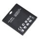 LG Battery BL-49KH - оригинална резервна батерия за LG P936 (bulk) thumbnail