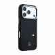 Дизайнерски кожен кейс с MagSafe за iPhone 18 Pro - Mercedes PU Leather Wood Semi Wrap MagSafe Case (black) thumbnail 4